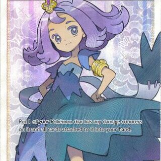 Acerola - 142/147 - Full Art Ultra Rare - Inglés