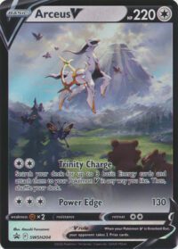 Arceus V - SWSH204 - Ultra Rare - Inglés