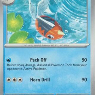 Slugma - 028/167 - Common - Inglés