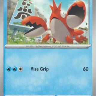 Cramorant - 058/167 - Uncommon - Inglés