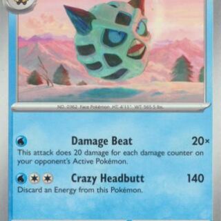 Goldeen - 044/167 - Common - Inglés