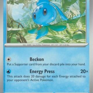 Poliwrath - 043/167 - Uncommon - Inglés