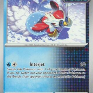 Lairon - 121/167 - Common - Inglés