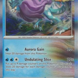 Walking Wake - 063/167 - Holo Rare - Inglés