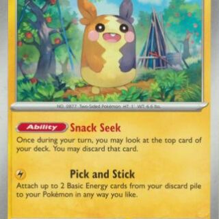 Palafin - 060/167 - Uncommon - Inglés