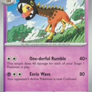 Finizen - 059/167 - Common - Inglés