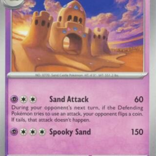 Poliwag - 041/167 - Common - Inglés