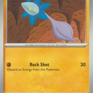 Gurdurr - 104/167 - Common - Inglés