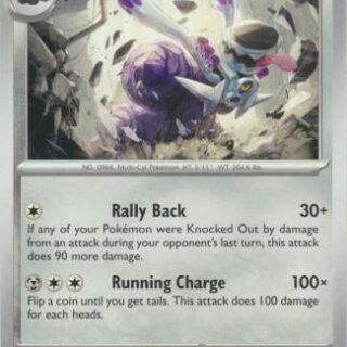 Sandygast - 091/167 - Common - Inglés