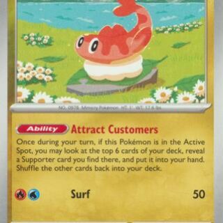 Tatsugiri - 131/167 - Uncommon - Inglés