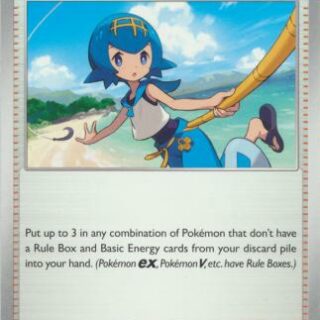 Lana's Aid - 155/167 - Uncommon - Inglés