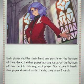 Lucian - 157/167 - Uncommon - Inglés