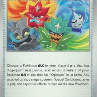 Ogre's Mask - 159/167 - Uncommon - Inglés