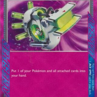 Scoop Up Cyclone - 162/167 - Ace Rare - Español