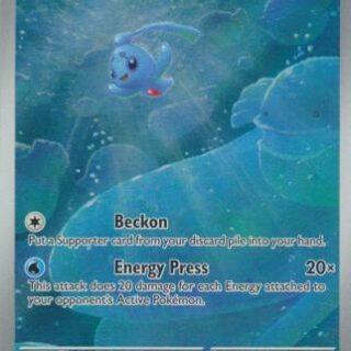 Phione - 175/167 - Illustration Rare - Español