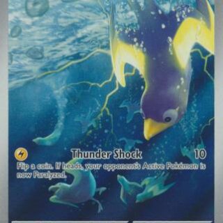 Wattrel - 178/167 - Illustration Rare - Español