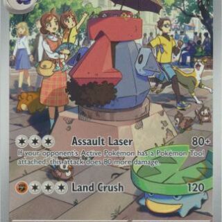 Probopass - 182/167 - Illustration Rare - Español