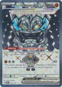 Cornerstone Mask Ogerpon ex - 199/167 - Full Art Secret Rare - Inglés