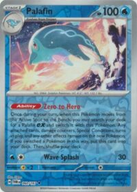 Palafin - 060/167 - Uncommon Reverse Holo - Inglés