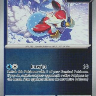 Iron Bundle - 062/167 - Uncommon Reverse Holo - Inglés