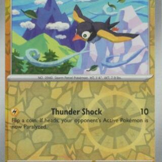 Wattrel - 075/167 - Common Reverse Holo