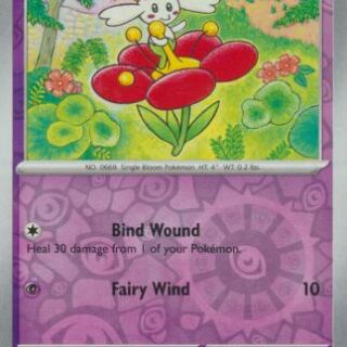 Lampent - 037/167 - Common Reverse Holo - Inglés