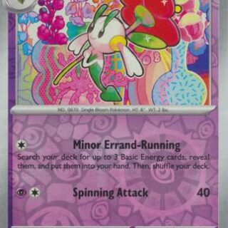 Litwick - 036/167 - Common Reverse Holo - Inglés