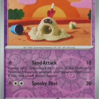 Sandygast - 091/167 - Common Reverse Holo