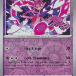 Enamorus - 093/167 - Holo Rare Reverse Holo - Inglés