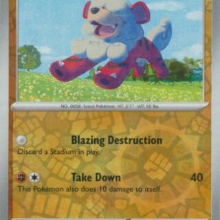 Poliwhirl - 042/167 - Common Reverse Holo - Inglés