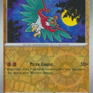 Phione - 055/167 - Common Reverse Holo - Inglés