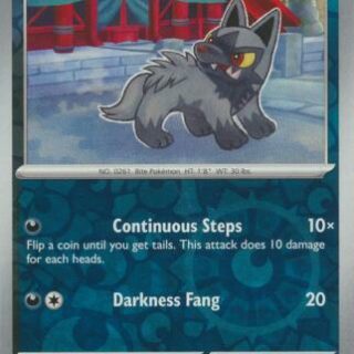 Poochyena - 113/167 - Common Reverse Holo