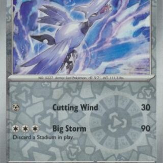 Skarmory - 119/167 - Common Reverse Holo