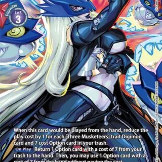 BeelStarmon (Premium Binder Set) - BT6-112 - SEC