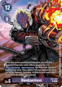 Beelzemon  (Premium Binder Set) - EX2-044 - SR