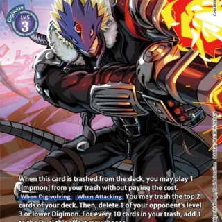 Beelzemon  (Premium Binder Set) - EX2-044 - SR