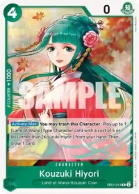 Kouzuki Hiyori - EB01-013 - R