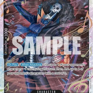 Brook - EB01-046 - SR