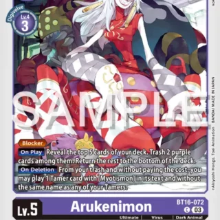 Arukenimon - BT16-072 C