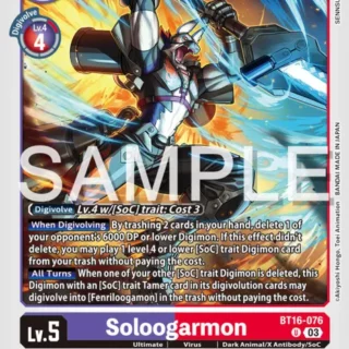 Soloogarmon - BT16-076 U