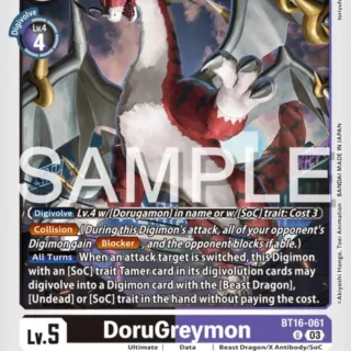 DoruGreymon - BT16-061 U