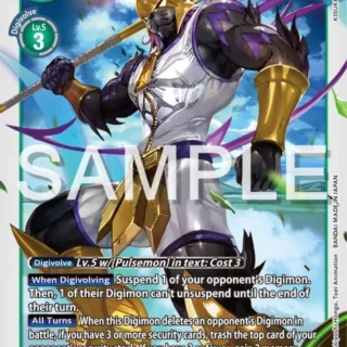 Achillesmon - BT16-047 U