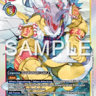 Goldramon (X Antibody) - BT16-014 R