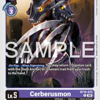 Cerberusmon - BT16-075 U