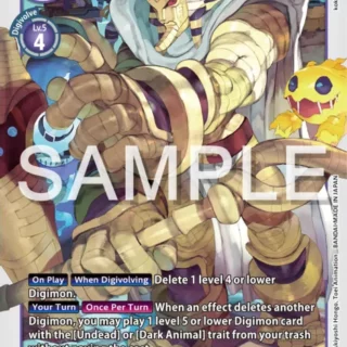 Pharaohmon - BT16-078 U