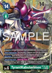 TyrantKabuterimon (Alternate Art) - BT16-048 SR