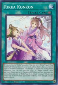 Rikka Konkon - MP23-EN142 - Common 1st Edition - Español