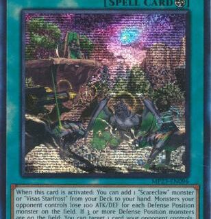 Primitive Planet Reichphobia - MP23-EN096 - Prismatic Secret Rare 1st Edition - Español