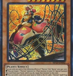 Therion Lily" Borea" - MP23-EN062 - Prismatic Secret Rare 1st Edition - Español