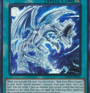 Vision with Eyes of Blue - MP23-EN026 - Prismatic Secret Rare 1st Edition - Español